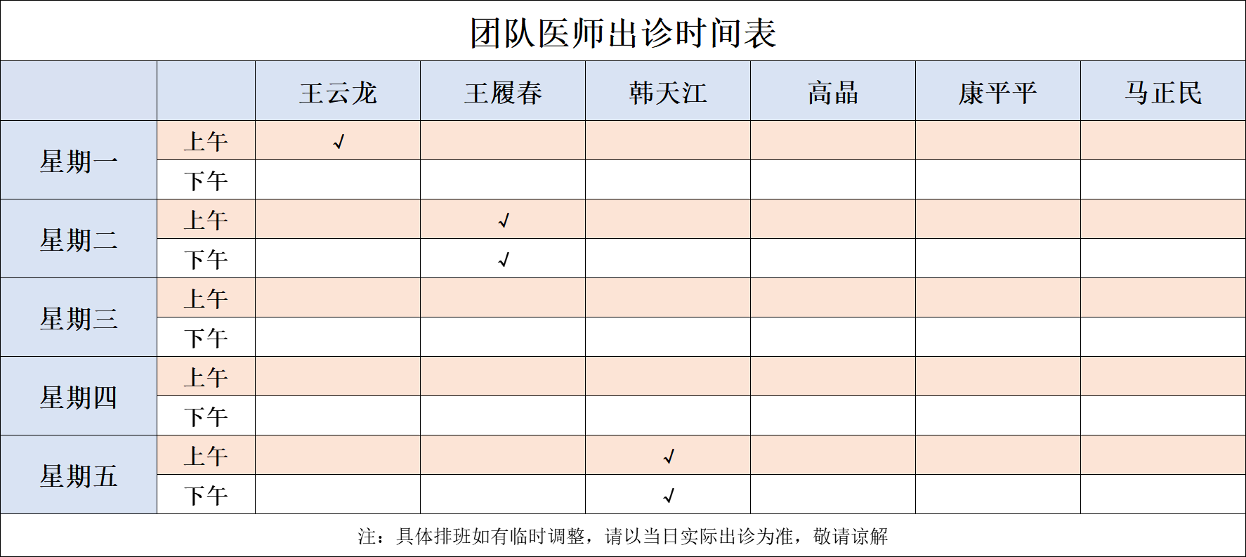 1780972921417899.png