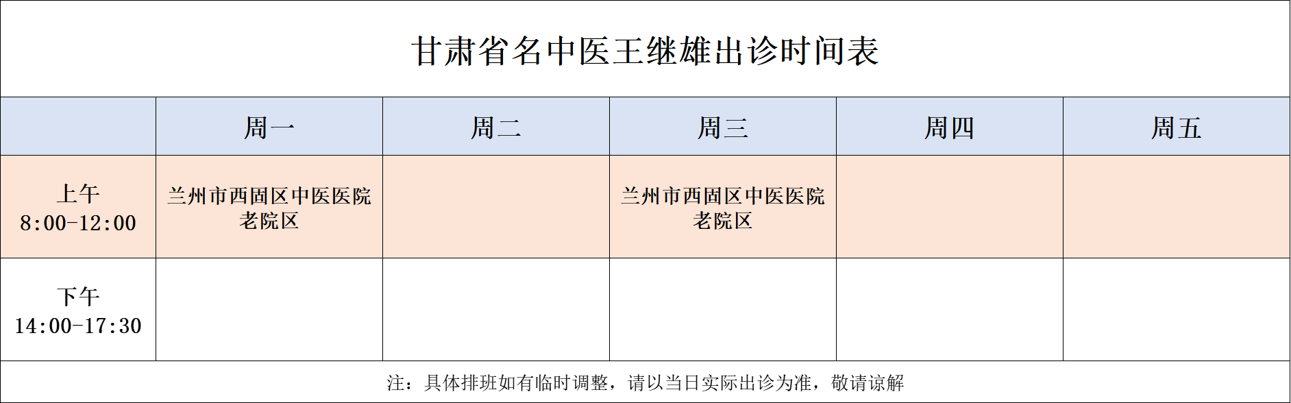 1780972921126350.png